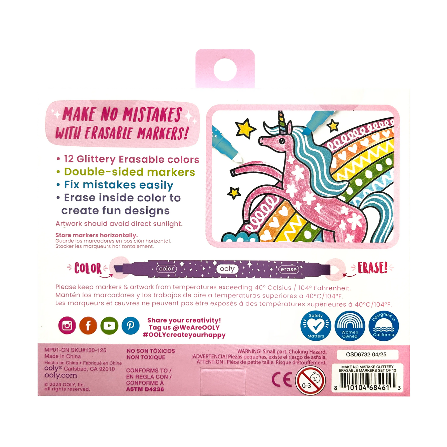 Make no Mistake! Glittery Erasable Markers