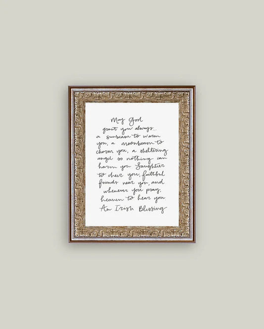 May God Grant You Wall Art