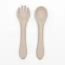 Silicone Taupe Utensil Set