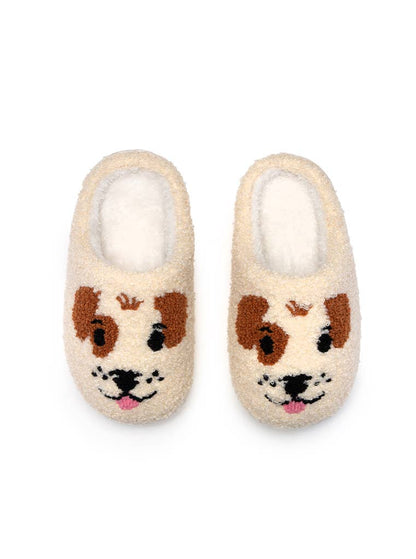 Kids Puppy Face Slippers
